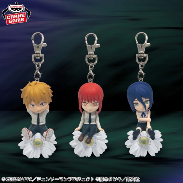 チェンソーマン【プライズ】2025年10月～12月登場 景品一覧