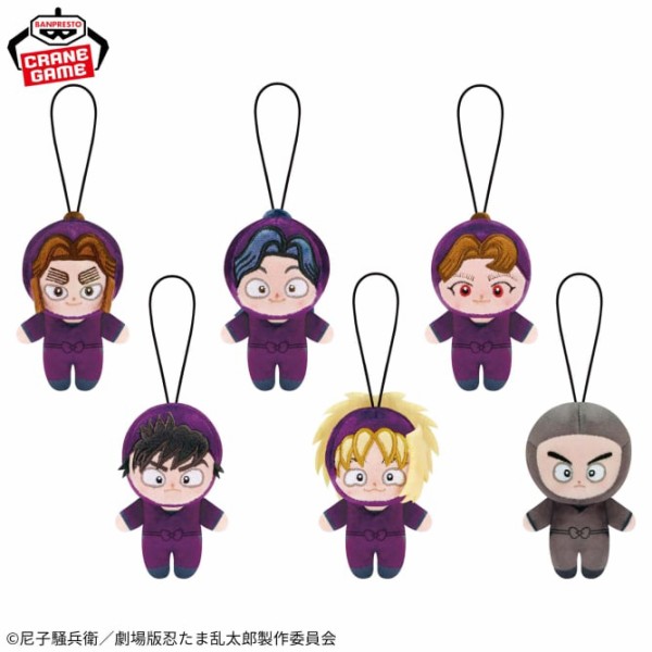 プライズ】忍たま乱太郎 2024年12月・2025年1月・2月・3月登場 景品