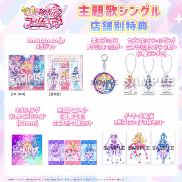 みゆな　CD ライブDVD メガジャケ　ステッカー　ライブグッズ　初回版 みゆな CD ライブDVD メガジャケ ステッカー ライブグッズ 初回