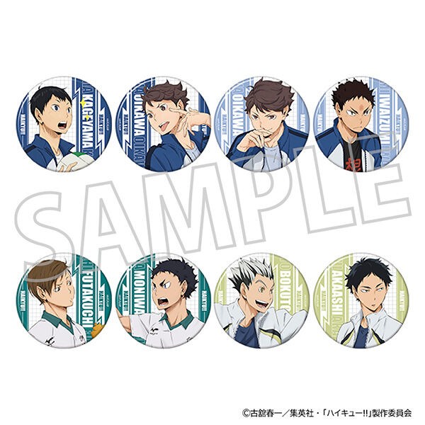 ハイキュー!! BIGキャラバッジコレクション : アニメ＆漫画 グッズ情報