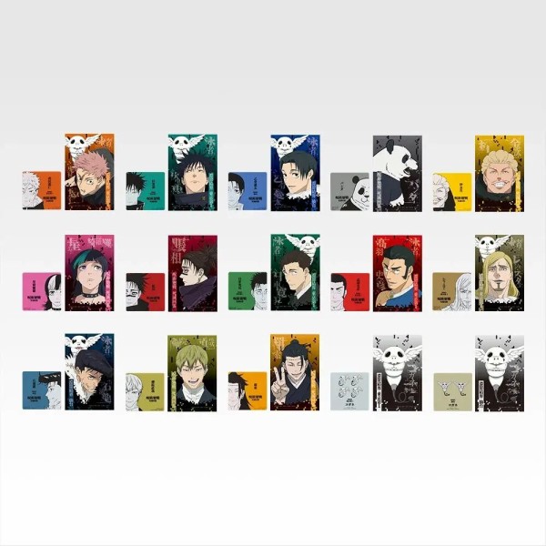 一番くじ 呪術廻戦 死滅回游 ～弐～【2026年4月25日発売】 : アニメ