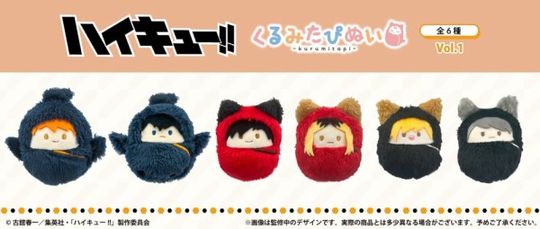 ハイキュー、東リベ ぬい ハイキュー!! Chibiぬいぐるみ : アニメ