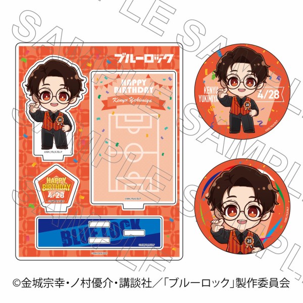 TVアニメ「ブルーロック」バースデーグッズ「雪宮剣優」 : アニメ