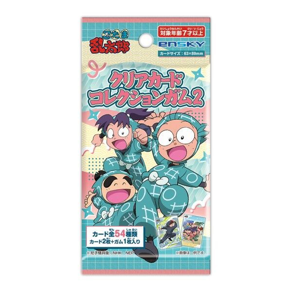 忍たま乱太郎 クリアカードコレクションガム2 : アニメ＆漫画