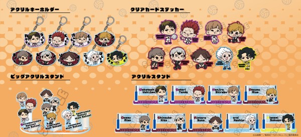 ハイキュー!!』 白鳥沢学園高校・稲荷崎高校・鴎台高校・井闥山学院