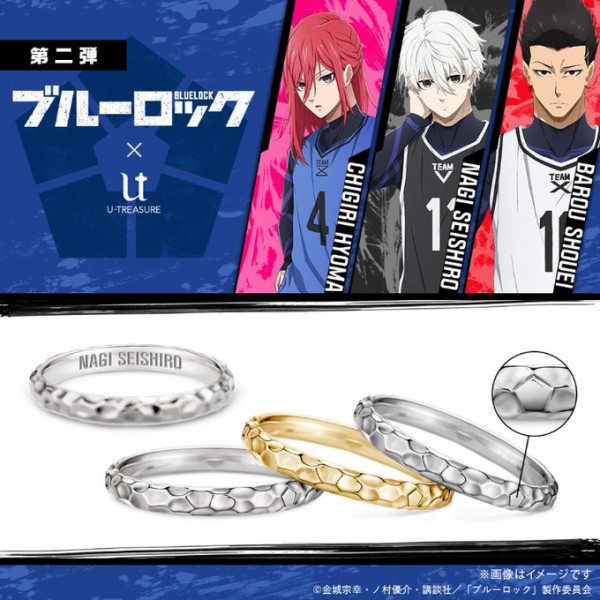 ナルト グッズ 本 ナルト コレクションチャーム イタチの指輪