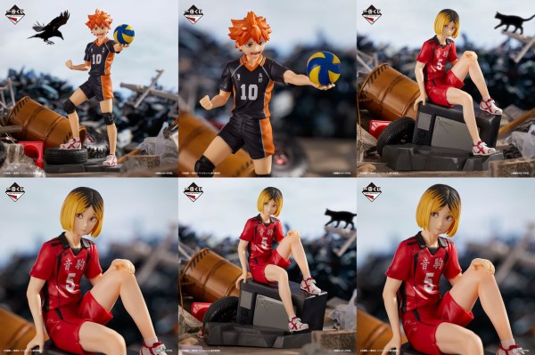 一番くじ 劇場版ハイキュー!! ゴミ捨て場の決戦【2024年2月17日