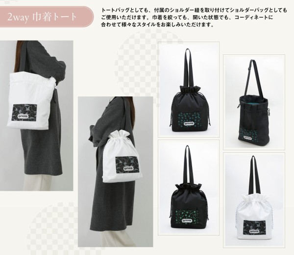 劇場版 忍たま乱太郎×OUTDOOR : アニメ＆漫画 グッズ情報