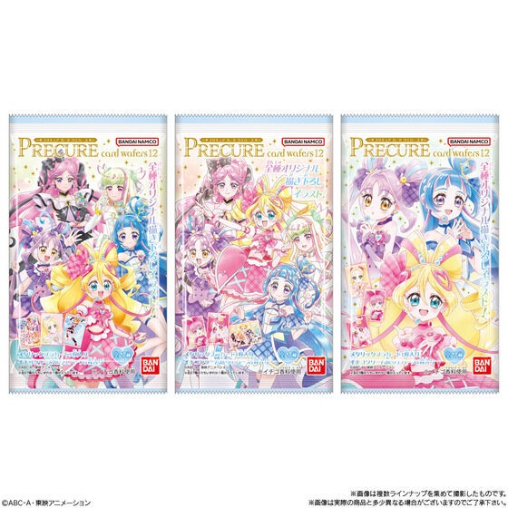 プリキュア カードウエハース12 : アニメ＆漫画 グッズ情報