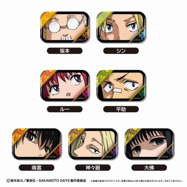 SAKAMOTODAYS サカモトデイズ ゴールデン缶バッジ 神々廻 ジャンショ