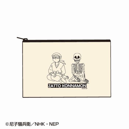 雑渡昆奈門　まとめ売り 忍たま乱太郎 雑渡昆奈門 まとめ売り - メルカリ
