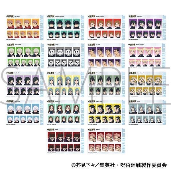 呪術廻戦 第2期 証明写真館/第2弾 : アニメ＆漫画 グッズ情報