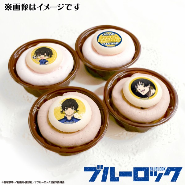 ブルーロック　ブルロ　バースデー　缶バッジ　バースデー缶バッジ　蜂楽　蜂楽廻 TVアニメ『ブルーロック』 バースデー 缶バッジセット（蜂楽 廻）