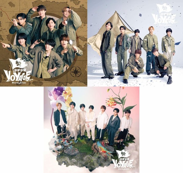 CD】なにわ男子 4thアルバム『BON BON VOYAGE』2024年配信「劇場
