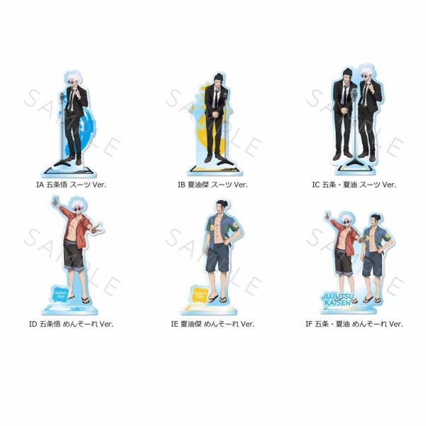 呪術廻戦　マンガ　アクリル　スタンド 呪術廻戦 懐玉・玉折 肩ズン アクリルスタンド : アニメ＆漫画