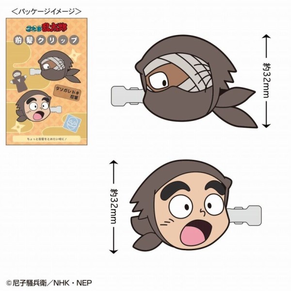 忍たま乱太郎 前髪クリップ ロングステッカー 忍たま乱太郎 前髪