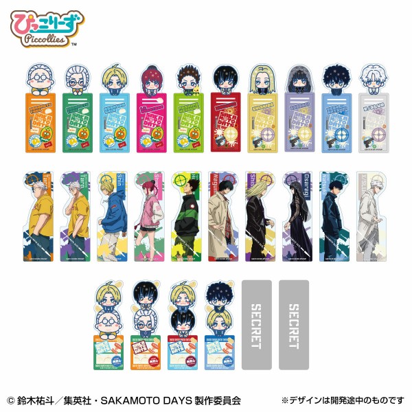 SAKAMOTO DAYS ブックマークコレクション Vol.2 : アニメ＆漫画 グッズ情報