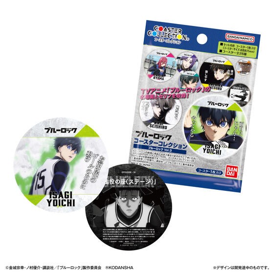 ブルーロック　コースターBOX ブルーロック コースターコレクション Vol.3 : アニメ＆漫画 グッズ情報