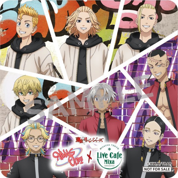 東京リベンジャーズ Hang Out : アニメ＆漫画 グッズ情報