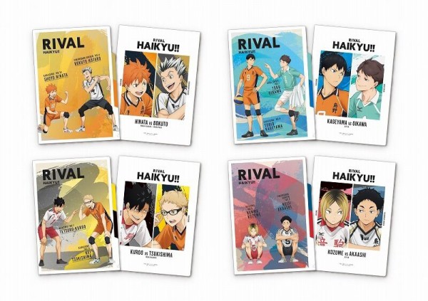 ハイキュー!! VS好敵手 3ポケットクリアファイル【アニメイト限定