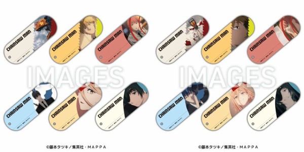 チェンソーマン プライズ アクリルキーチェーン まとめ売り 【23点セット】 チェンソーマン プライズ アクリルキーチェーン まとめ売り 【23