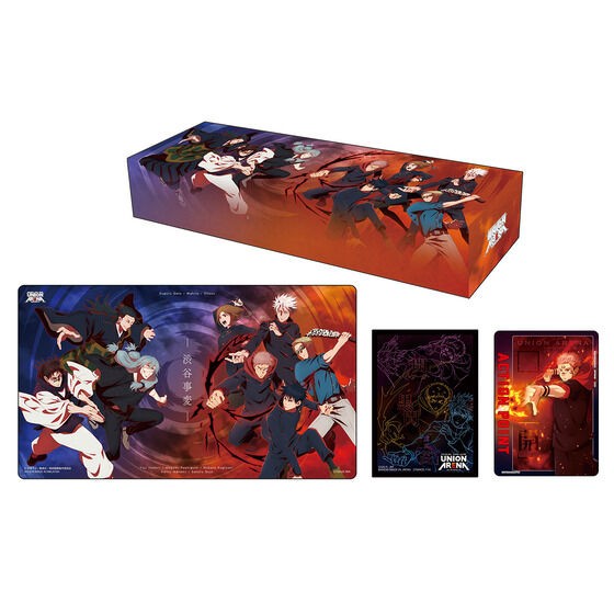 BANDAI CARD GAMES Fest 24-25ハイキュー!!