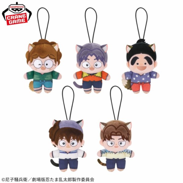 プライズ】忍たま乱太郎 2025年10月・11月・12月登場 景品一覧