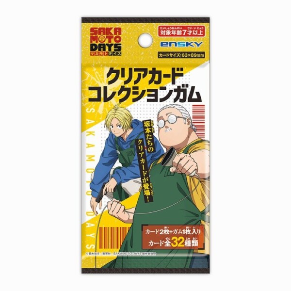 少年 ヒロアカ 呪術 チェンソーマン フィギュア 63個 まとめ売り Amazon | ヒロアカ フィギュア チェンソーマン フィギュア