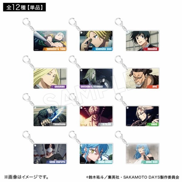 SAKAMOTO DAYS ブラインド場面写アクリルキーホルダー（全12種