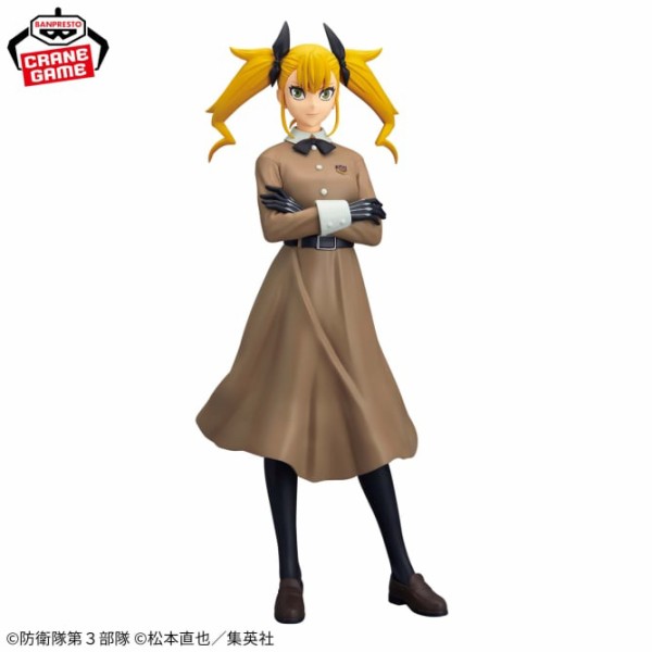 最新プライズフィギュア　鬼滅の刃 ワンピース 怪獣8号 ジョジョ 他 怪獣8号【プライズ】2024年4月～6月登場 景品一覧 : アニメ