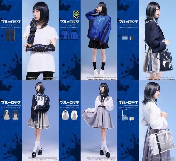 TVアニメ『ブルーロック』×Favoriteコラボ : アニメ＆漫画 グッズ情報