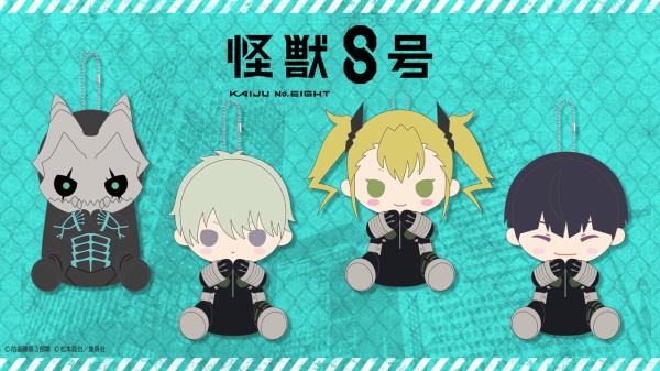 ジャンプフェスタ 2024 怪獣8号 ECサイト : アニメ＆漫画