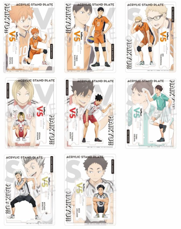 ハイキュー!! VS好敵手 アクリルスタンドプレート : アニメ＆漫画