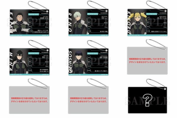 地獄のどこが悪い？　ルシファー　ぬいぐるみ　特典　ポストカード　　シール Identity V 十二支切手風シール - フロンティアワークス公式