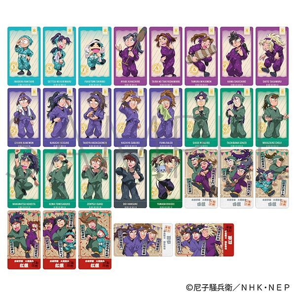 忍たま乱太郎 チケコレ : アニメ＆漫画 グッズ情報