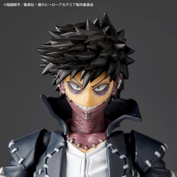 リボルテック アメイジング・ヤマグチ 僕のヒーローアカデミア