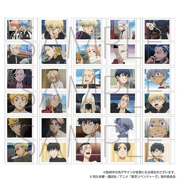 プ*ン様 東京リベンジャーズ 佐野万次郎 ぱしゃこれ180枚 プ*ン様 東京リベンジャーズ 佐野万次郎 ぱしゃこれ180枚