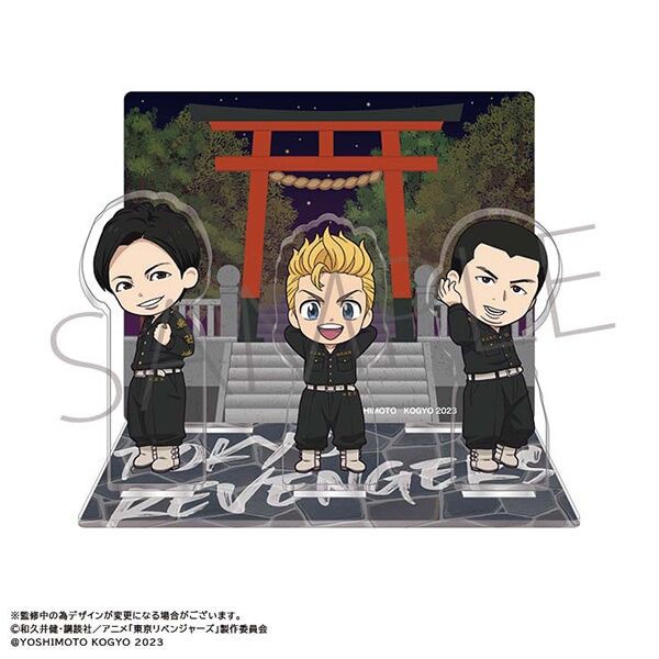 TVアニメ『東京リベンジャーズ』 アクリルジオラマ : アニメ