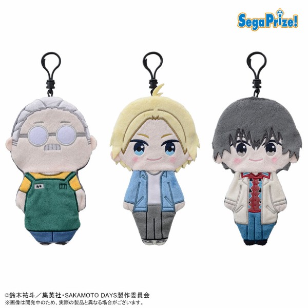 SAKAMOTO DAYS 2025年4月・5月・6月登場【プライズ】景品一覧 : アニメ