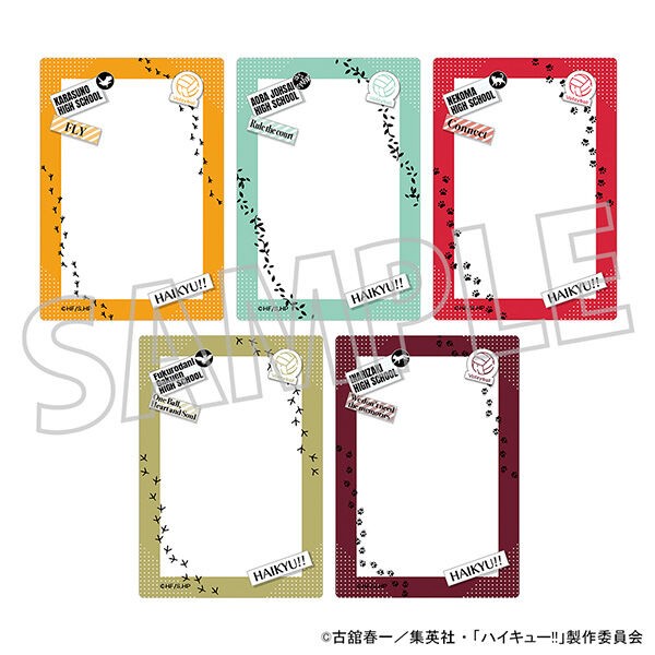 ハイキュー!! 硬質カードケース : アニメ＆漫画 グッズ情報
