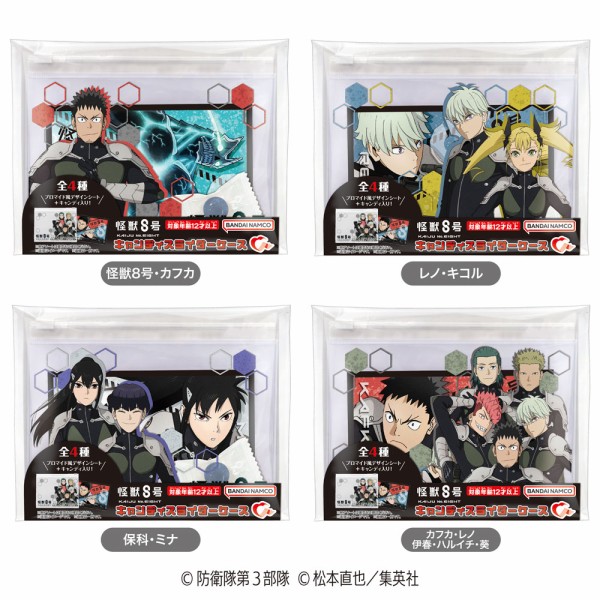 原画　S0 パネル　アクリル画　「チョコレートスライダー」 原画S0 パネルアクリル画「チョコレートスライダー」