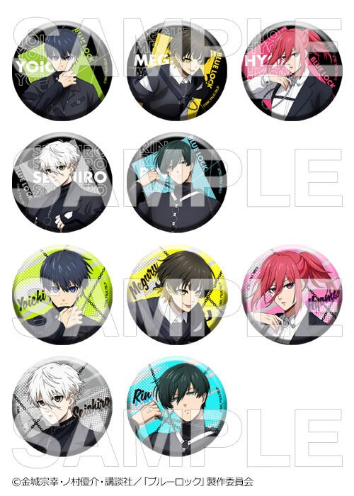 ブルーロック　凪誠士郎　缶バッジ　ハーネス　42個 ブルーロック凪誠士郎ハーネス缶バッジ42個