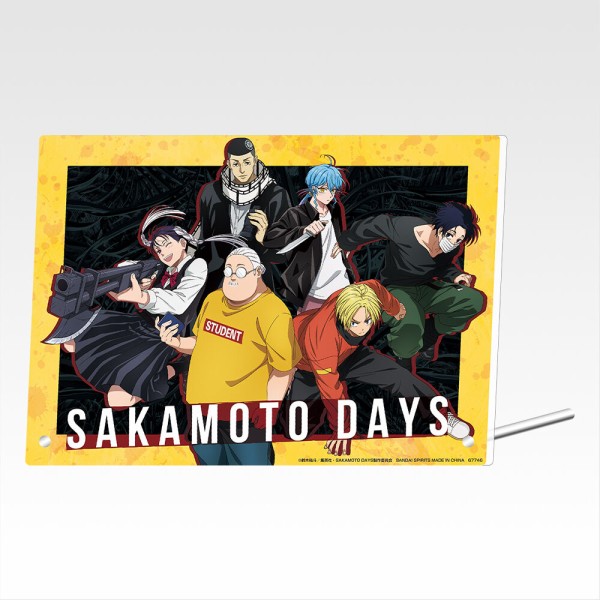 一番くじ SAKAMOTO DAYS vol.3【2025年9月27日発売】 : アニメ
