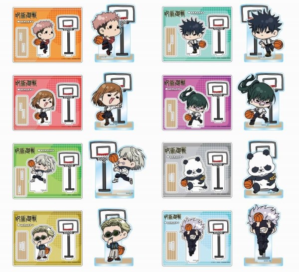 【売り切り御免！】 呪術廻戦 mochocho バスケVer.【アニメイト先行販売】 : アニメ クリアファイル