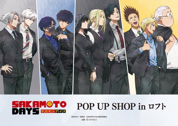 【新品】サカモトデイズ スーツの歩み Ani-Frame ロフト特典付き TVアニメ『SAKAMOTO DAYS』描き下ろし スーツの歩みver. POP UP SHOP