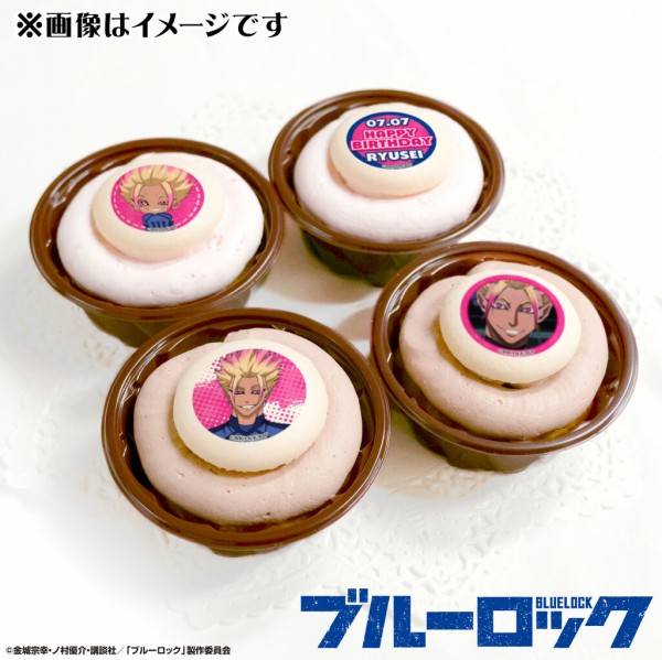 2025 髙橋藍 バースデー記念 スペシャルグッズ バースデー