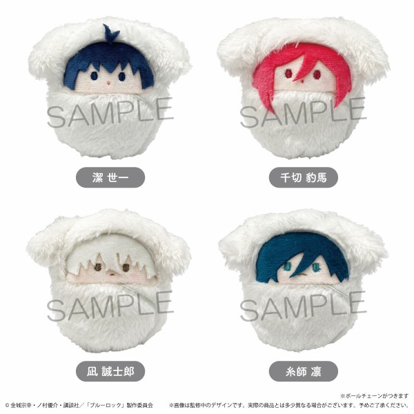 ブルーロック くるみたぴぬい WHITE Ver. : アニメ＆漫画 グッズ情報
