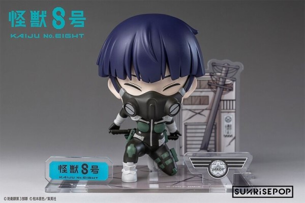 怪獣8号 - フィギュアシット - : アニメ＆漫画 グッズ情報