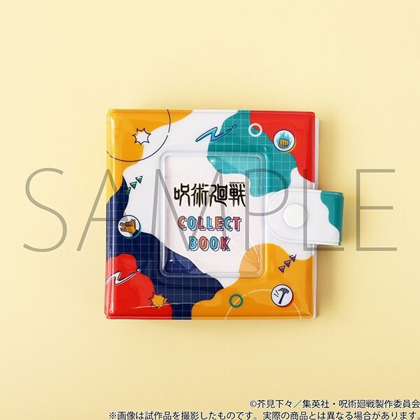 呪術廻戦 コレクトブック : アニメ＆漫画 グッズ情報