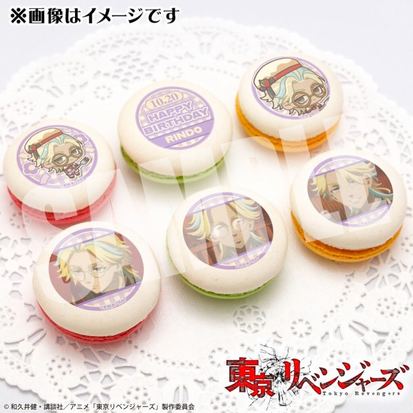 東リべ 灰谷竜胆 缶バッジ まとめ売り
